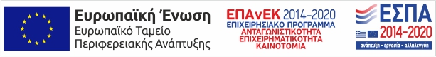 espa_logo